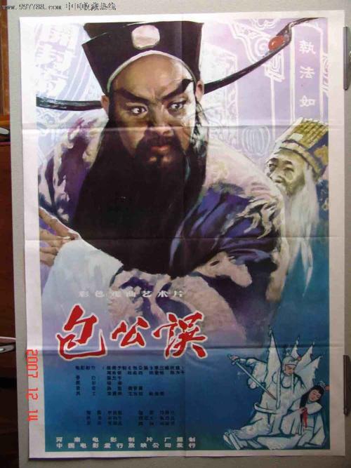 毕业好几年报到证没去报到